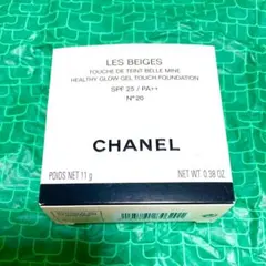 シャネル レ ベージュ トゥシュ ドゥ タン ベル ミン N°20 空き箱