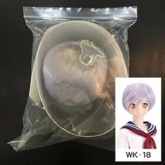 Item thumbnail for item 79184a75-9b41-4474-a9bd-222023b4cf22