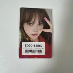 LESSERAFIM SPAGHETTI ユニバ 特典 トレカ 6形態