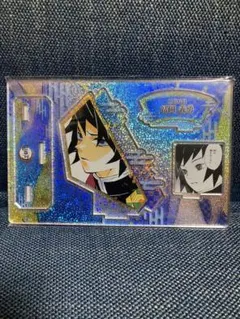 【新品未開封】鬼滅の刃バースデイ名場面ジオラマフィギュア　冨岡義勇