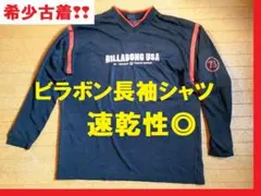 ⭐BILLABONG USA⭐ビラボンロンT 長袖シャツ 希少古着 Ｌサイズ相当