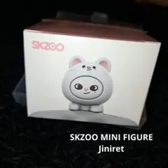 straykids SKZOO MINI FIGURE -Jiniret-