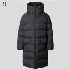 2025年最新】ライトダウンボリュームロングフーデッドコートの