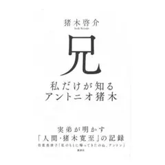 Item thumbnail for item 4ea2c487-f316-4197-aed5-16ab3d6ba633