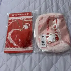 ハローキティ 一番くじ