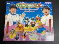 山上兄弟 マジカルイリュージョン マジック グッズのサムネイル