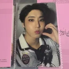 ハン　karma トレカ　Straykids スキズ