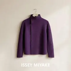 me ISSEY MIYAKE プリーツ ハイネックカーディガン パープルのサムネイル