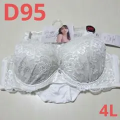 Item thumbnail for item 1f9013ac-bca5-4e7f-874a-a02f02b08b95