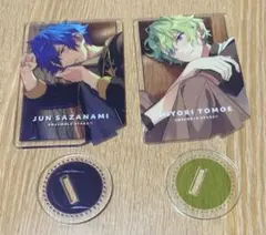 あんスタ ななめアクスタ ジュン 日和