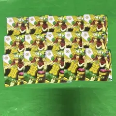 うたプリ シャニライ ビジュコレ BOX 特典 SR 嶺二 - メルカリ
