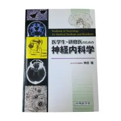 Item thumbnail for item f5b19dac-6b6e-49d7-a997-c0b84b8f26ca