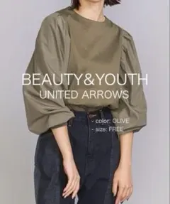 【BEAUTY&YOUTH】コットンブロードタックスリーブカットソー オリーブ