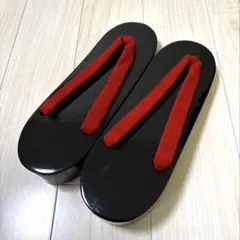 Item thumbnail for item 46273a50-d563-43e8-bd95-8bf63b196308