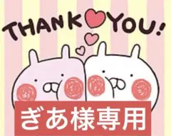 Item thumbnail for item b9cd6315-b551-4cd6-843a-936d472d99f4