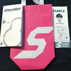 SnowMan 深澤 辰哉 POPUP トートバッグ レシート韓国