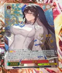 【イラストカード２枚】ドールズフロントライン 人形之歌 1〜2巻セット 初版帯付 イラストカード2枚】ドールズフロントライン 人形之歌 1〜2巻セット