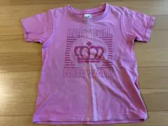 BABYDOLL ピンク Tシャツ 120