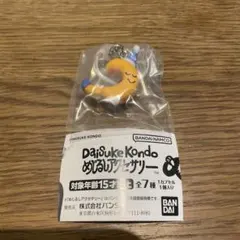 DaisukeKondo めじるしアクセサリー tsuki