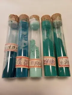 Item thumbnail for item 5da7f82b-f53b-48b0-b558-0275079f0e3b