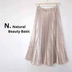 エヌナチュラルビューティーベーシック サテンプリーツマキシスカートM