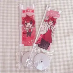 すとぷり 莉犬くん のぼり