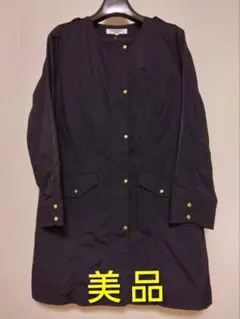 NATURAL BEAUTY BASIC　中綿コート （ライナー仕様）M