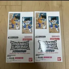 ドラゴンボールスーパーダイバーズアドバンスパック 40th 2box テープ付き