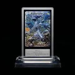 最高評価品【GEMIX 10 Black 】ゼクロム 25th 世界で1枚 最高評価品【GEMIX 10 Black 】ゼクロム 25th 世界で1枚 - メルカリ