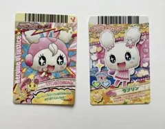 たまごっち アドレスカード ラブリン 2枚