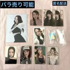 Item thumbnail for item 4159a687-37b1-4fe1-aab2-93d35f61a48e