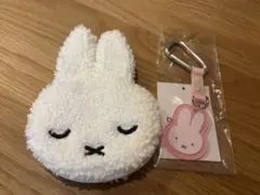 ミッフィー　フェイスポーチ　カラビナ