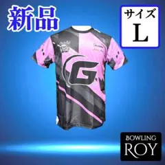 ●新品 900グローバル ボウリングウェア【 Lサイズ】スポーツウェア（wのサムネイル