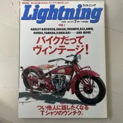 Item thumbnail for item 3cfdce38-d94b-4aaf-a945-94ddb9ba1f2c