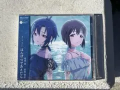 2025年最新】はんげつであえたら cdの人気アイテム - メルカリ