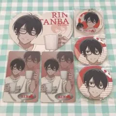 アオペラカフェ　丹波燐