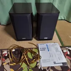 2026年最新】オンキョー ONKYO D-302Eの人気アイテム - メルカリ