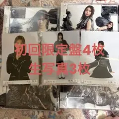 櫻坂46 Unhappy birthday構文 初回限定盤4枚生写真付CD