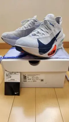 Item thumbnail for item 605777ee-a1f9-477b-81f3-6331033079dd