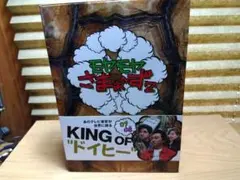 Item thumbnail for item 77699df9-b062-47a4-9c36-7af9e7d876d4