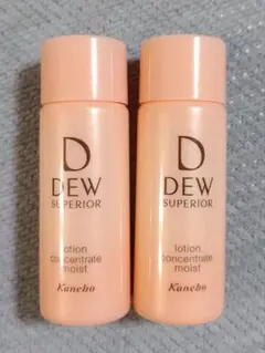 みかん様 リクエスト 2点 まとめ商品