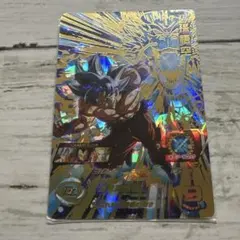 11/16値下げ⭕️孫悟空　スーパードラゴンボールヒーローズ