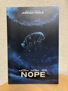 NOPE パンフレット 映画 洋画