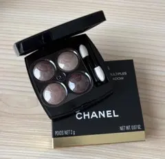 新品 シャネル レ キャトル オンブル 226 ティセ リボリ CHANEL