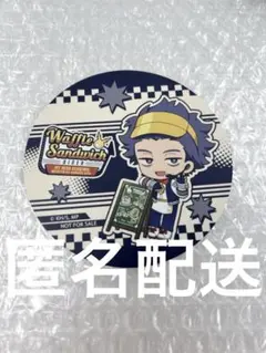 ヒロアカ　アニメイトカフェ　ダイナー　特典　コースター　心操