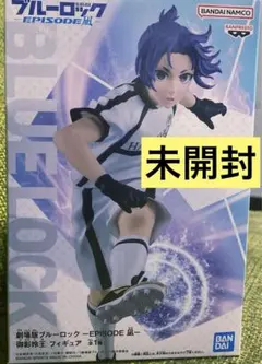【BANDAI】劇場版ブルーロック-EPISODE凪-フィギア⭐︎