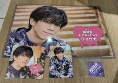 【即購入可】超特急してみぃひん？ コラボカフェ 大阪 リョウガ