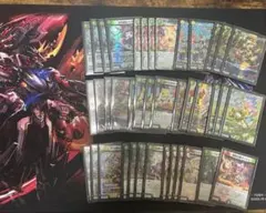 2026年最新】ドリームメイトデッキの人気アイテム - メルカリ