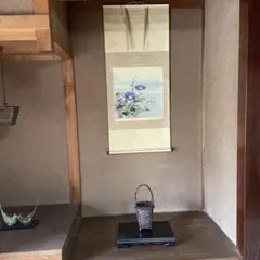 ★YAMATOさま専用