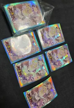 Item thumbnail for item 8ba70bbe-c9a2-4750-8555-538dd5f84b7d